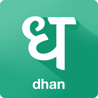 Dhan Bank Logo | Mojek Money